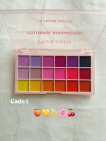 سایه فانتزی میسلارا - تصویر 3